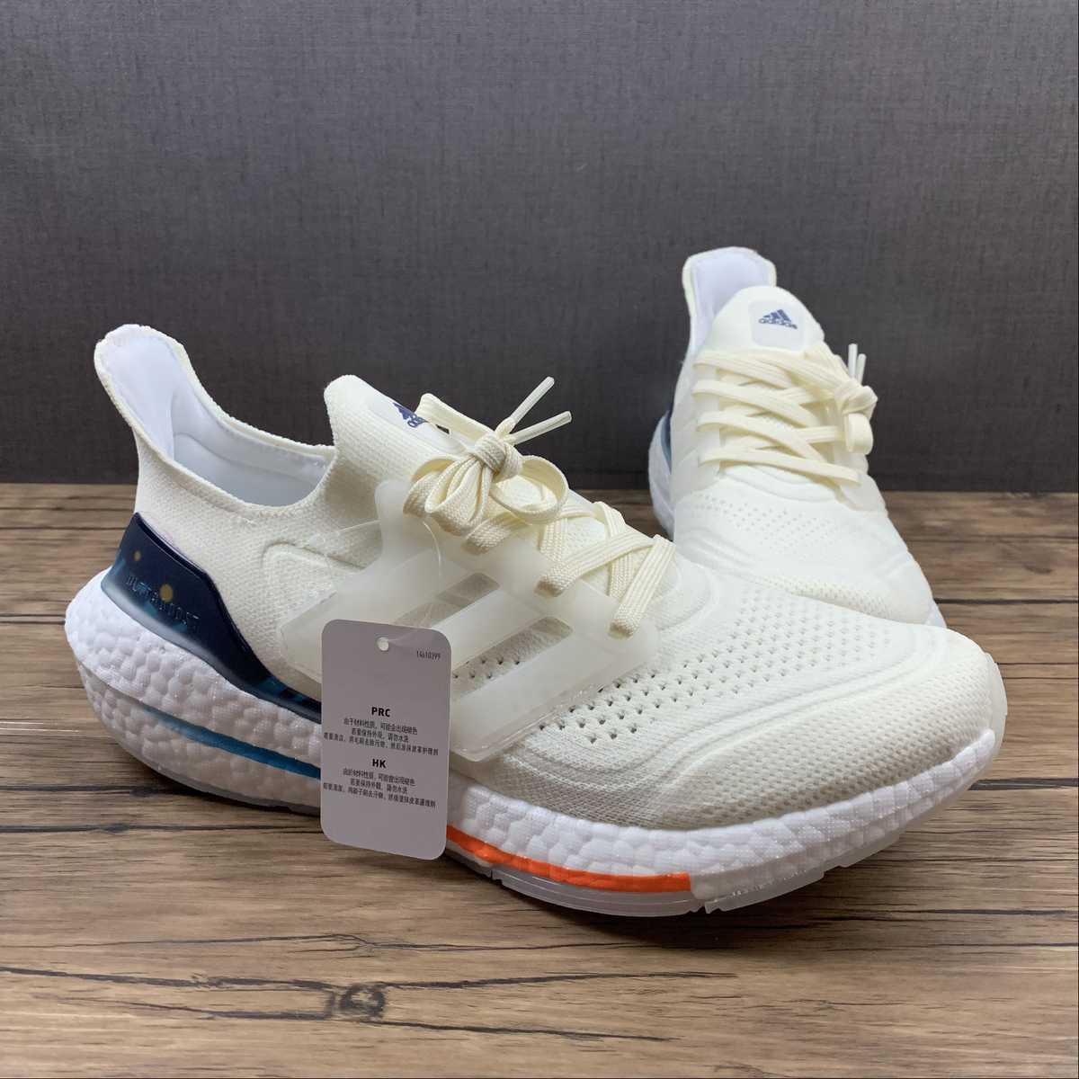Tênis Ultra Boost 21