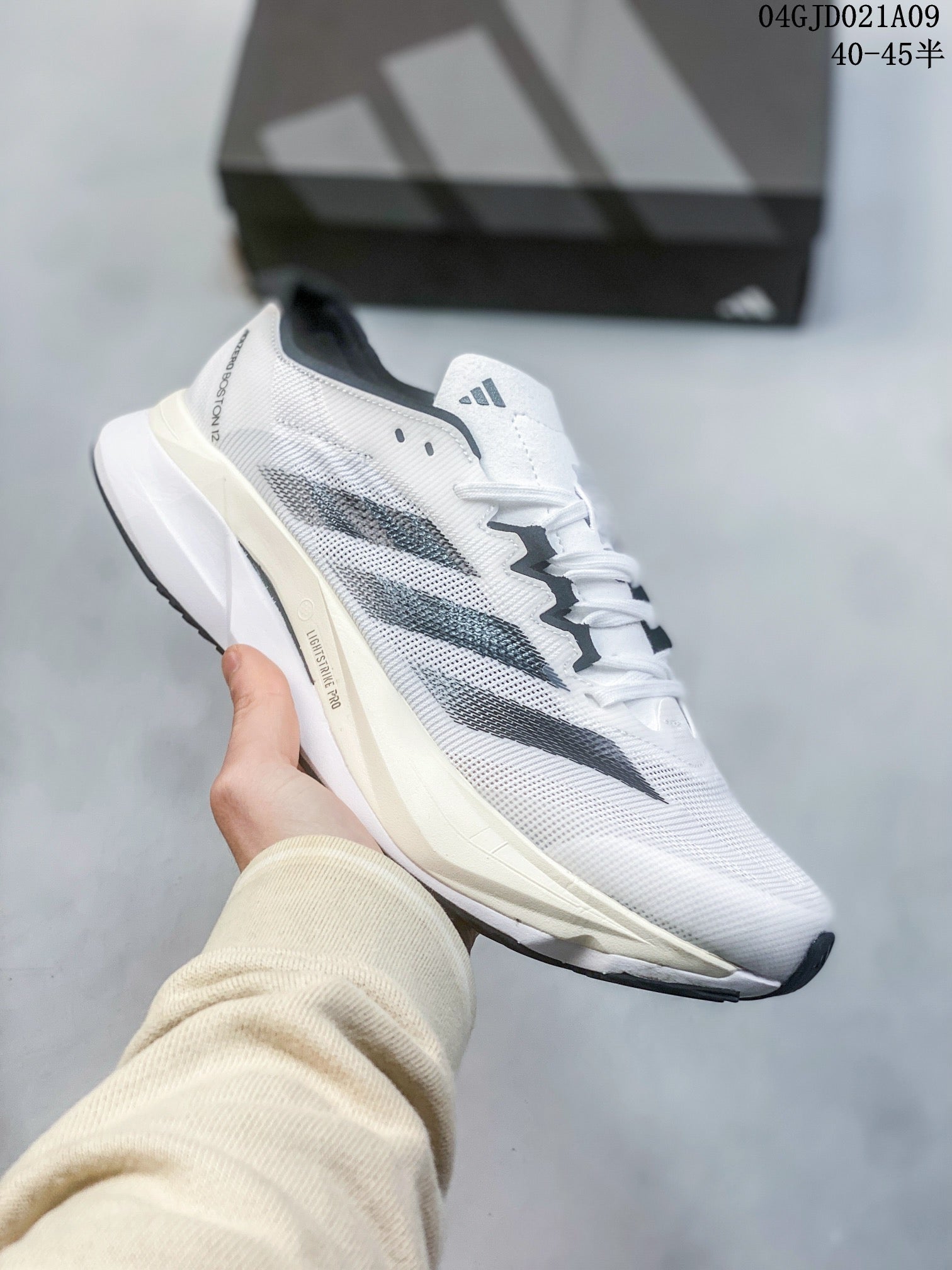 Tênis Adizero Adios Pro - CLIQUE PARA VER MAIS CORES
