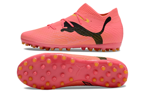 Puma Future 2024 MG   Forever Faster